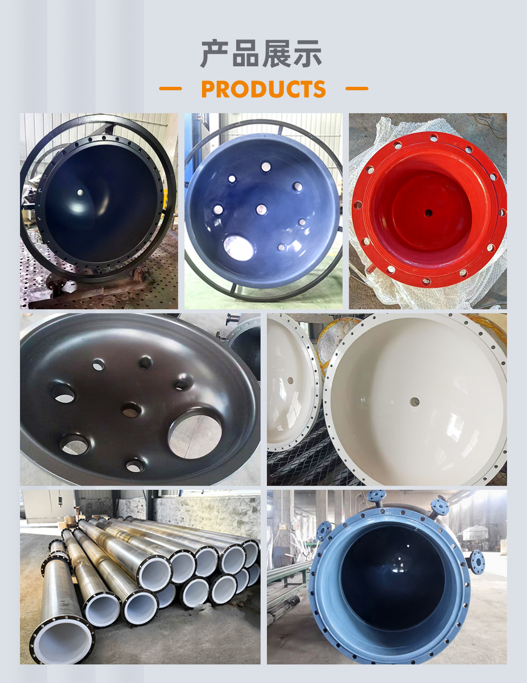 襯四氟反應釜加小平臺(圖3) bztl-襯四氟反應釜_03.jpg